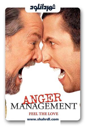 فیلم Anger Management 2003