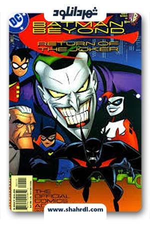 دانلود انیمیشن Batman Beyond: Return of the Joker 2000