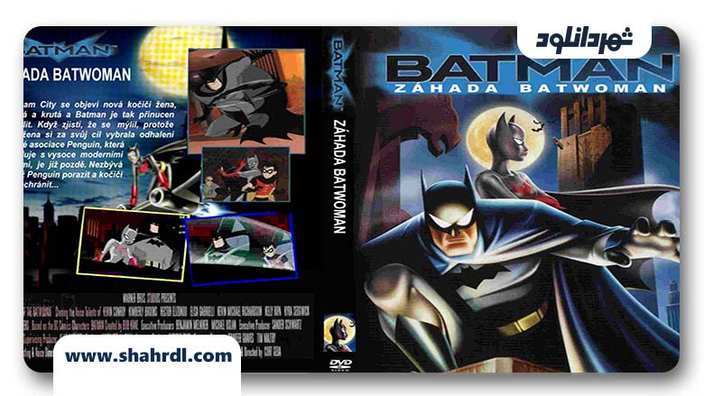 انیمیشن Batman: Mystery of the Batwoman 2003