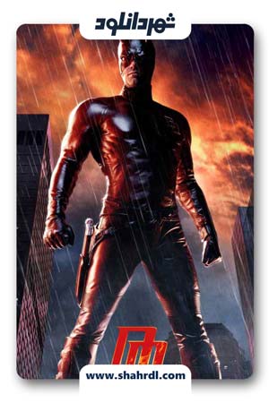 فیلم Daredevil 2003