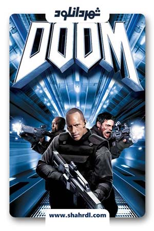 دانلود فیلم Doom 2005