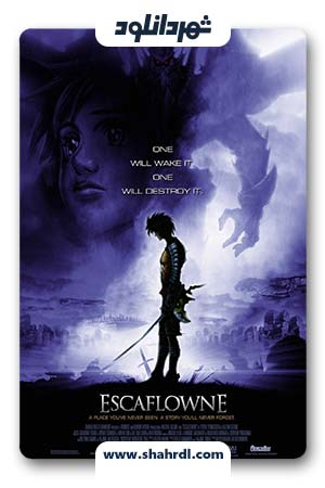 دانلود انیمیشن Escaflowne: The Movie 2000