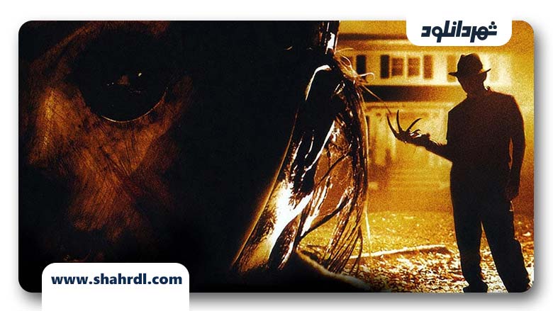 فیلم Freddy vs. Jason 2003