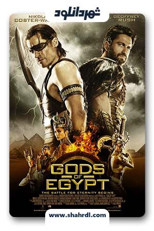 دانلود فیلم God of Egypt