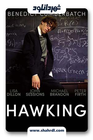دانلود فیلم Hawking 2004