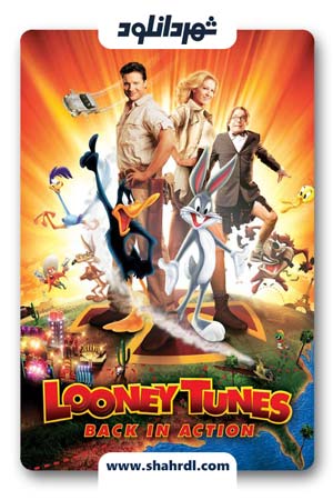 دانلود فیلم Looney Tunes: Back in Action 2003