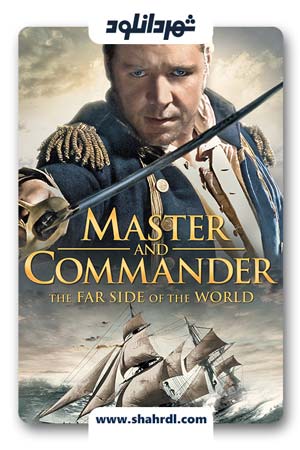 فیلم Master and Commander 2003