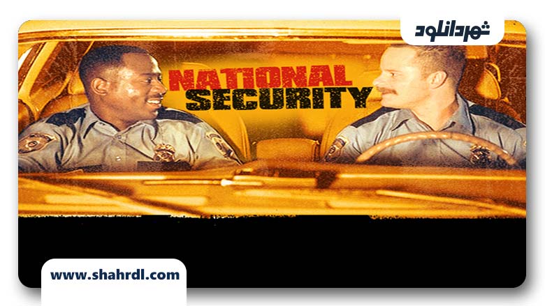 فیلم National Security 2003