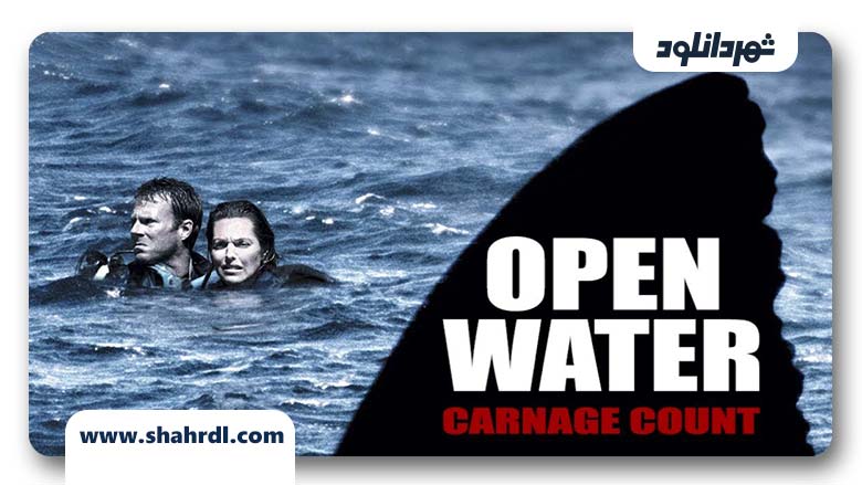 فیلم Open Water 2003