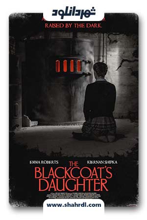 دانلود فیلم The Blackcoat’s Daughter 2015