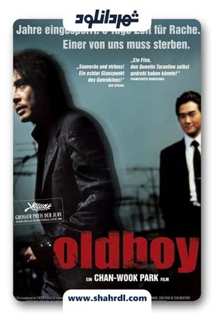 فیلم Oldboy 2003