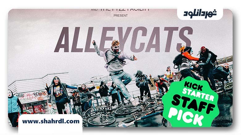 دانلود فیلم Alleycats 2016