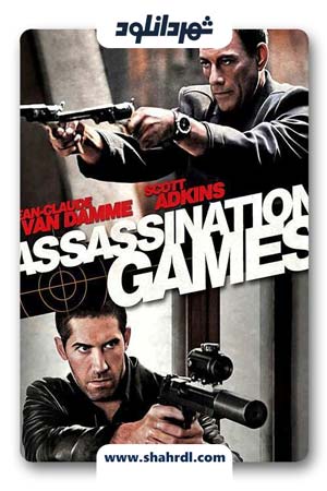دانلود فیلم Assassination Games 2011