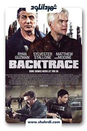 فیلم Backtrace 2018