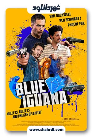 دانلود فیلم Blue Iguana 2018