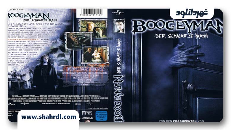 فیلم Boogeyman 2005