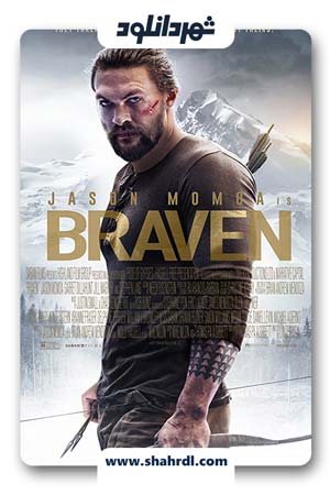فیلم Braven 2018
