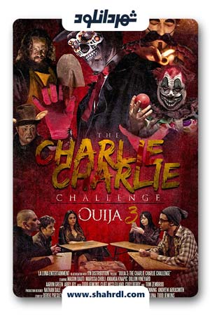 دانلود فیلم Charlie Charlie 2016