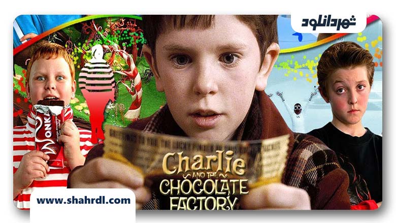 فیلم Charlie and the Chocolate Factory 2005