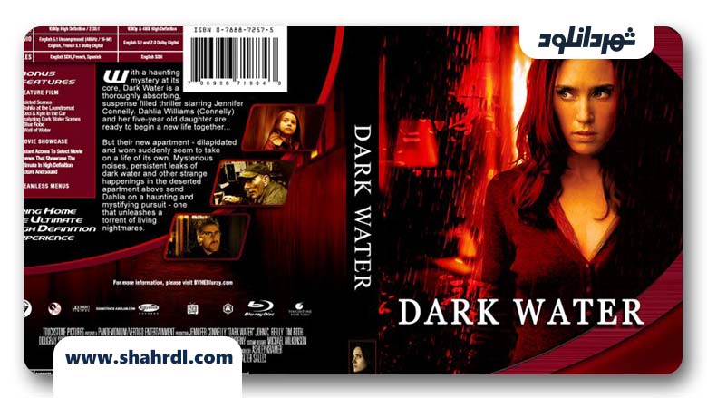 فیلم Dark Water 2005
