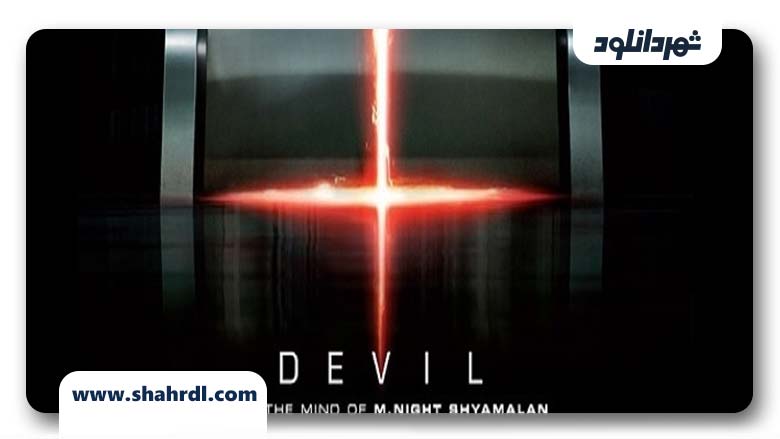 دانلود فیلم Devil 2010
