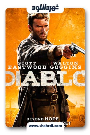 دانلود فیلم Diablo 2015