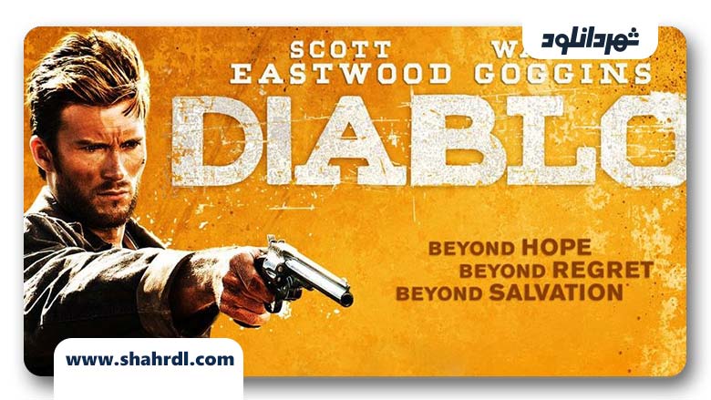 فیلم Diablo 2015