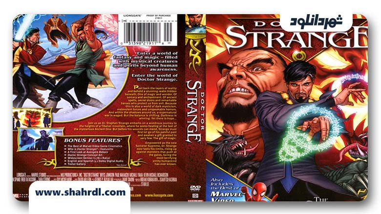 انیمیشن Doctor Strange 2007