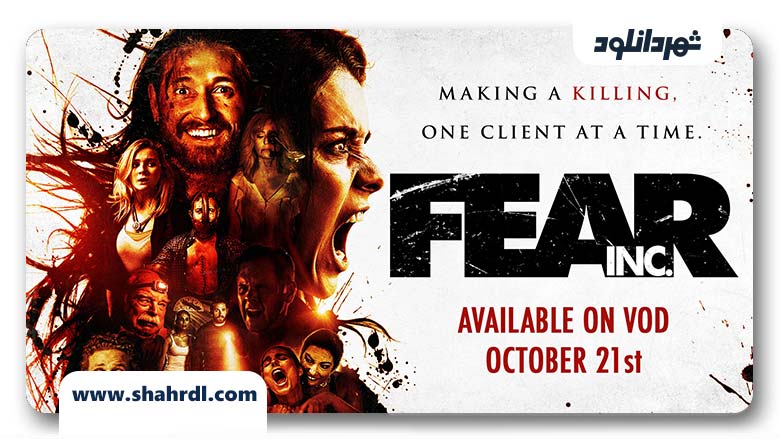 دانلود فیلم Fear Inc 2016