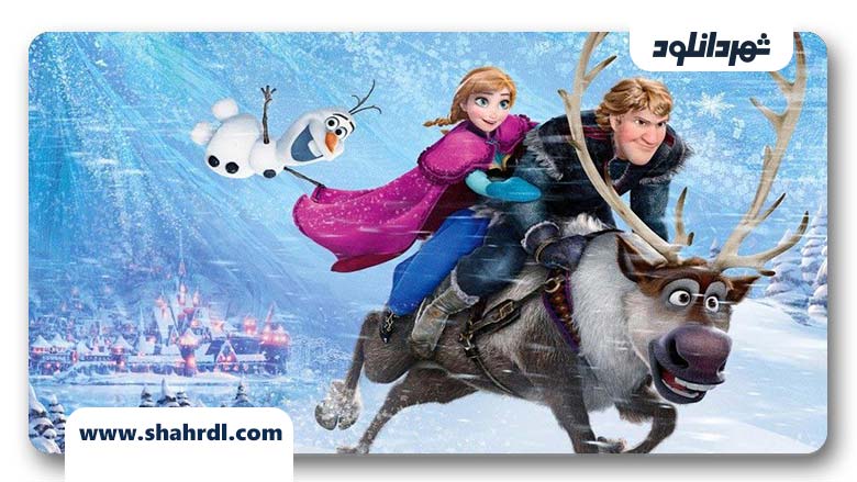 انیمیشن Frozen 2013