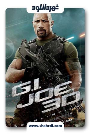 دانلود فیلم G.I. Joe: Retaliation 2013