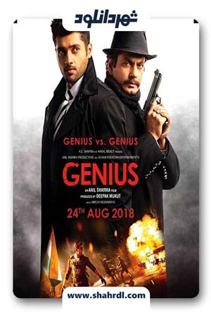 دانلود فیلم Genius 2018