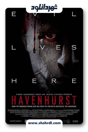 دانلود فیلم Havenhurst 2016