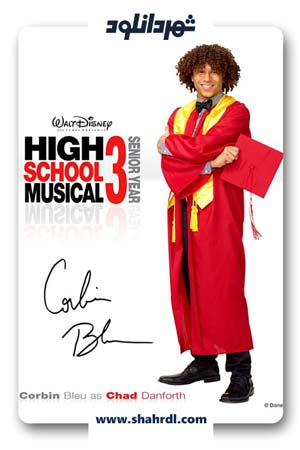 دانلود فیلم High School Musical 3: Senior Year 2008