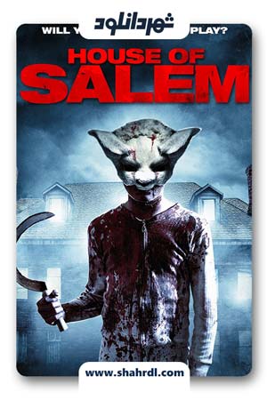 دانلود فیلم House of Salem 2016
