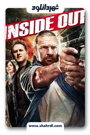 دانلود فیلم Inside Out 2011