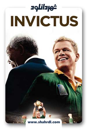 دانلود فیلم Invictus 2009