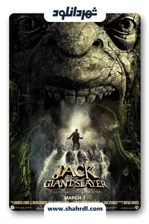 فیلم Jack the Giant Slayer 2013