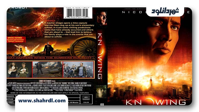فیلم Knowing 2009