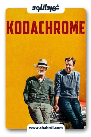 دانلود فیلم Kodachrome 2017