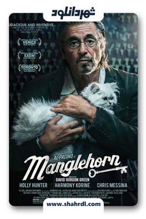 دانلود فیلم Manglehorn 2014