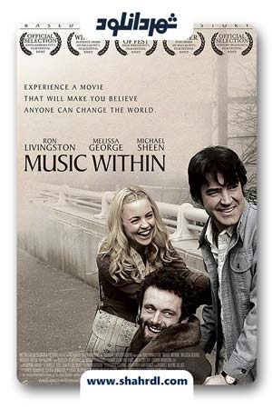 دانلود فیلم Music Within 2007