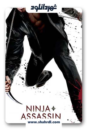 دانلود فیلم Ninja Assassin 2009