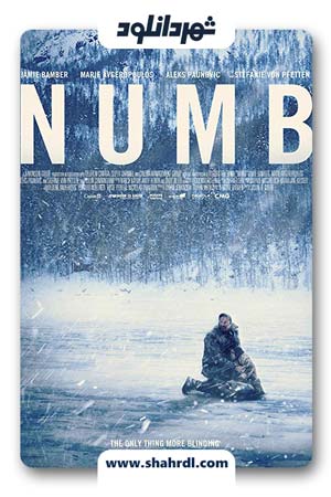 دانلود فیلم Numb 2015