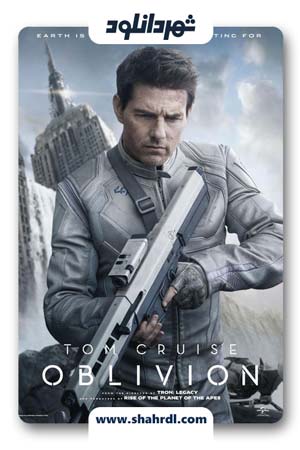 دانلود فیلم Oblivion 2013