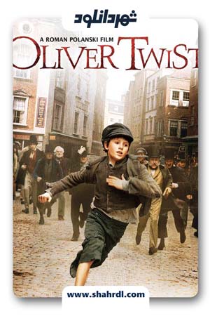 دانلود فیلم Oliver Twist 2005