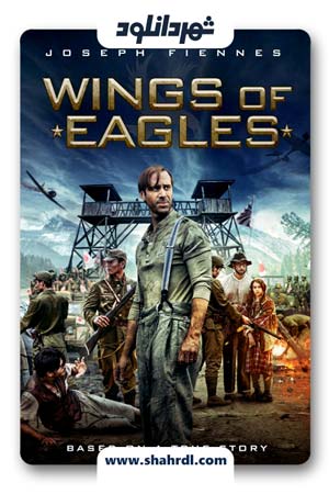 دانلود فیلم On Wings of Eagles 2016
