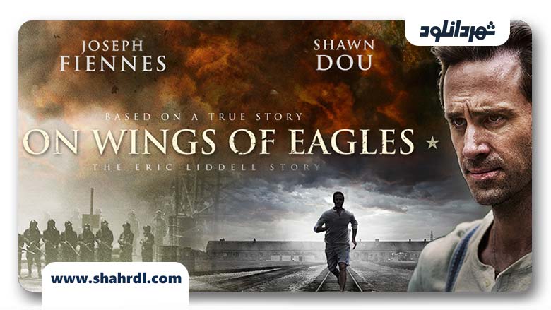 دانلود فیلم On Wings of Eagles 2016