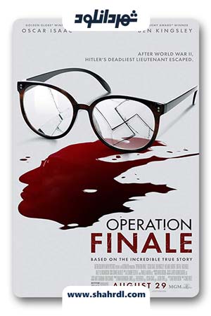 دانلود فیلم Operation Finale 2018
