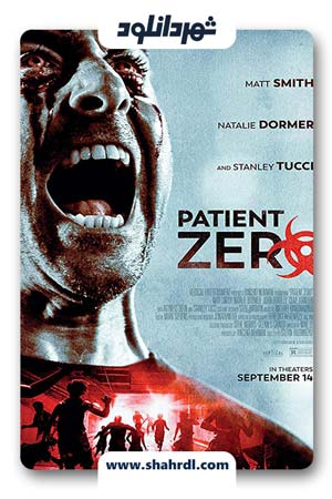 فیلم Patient Zero 2018
